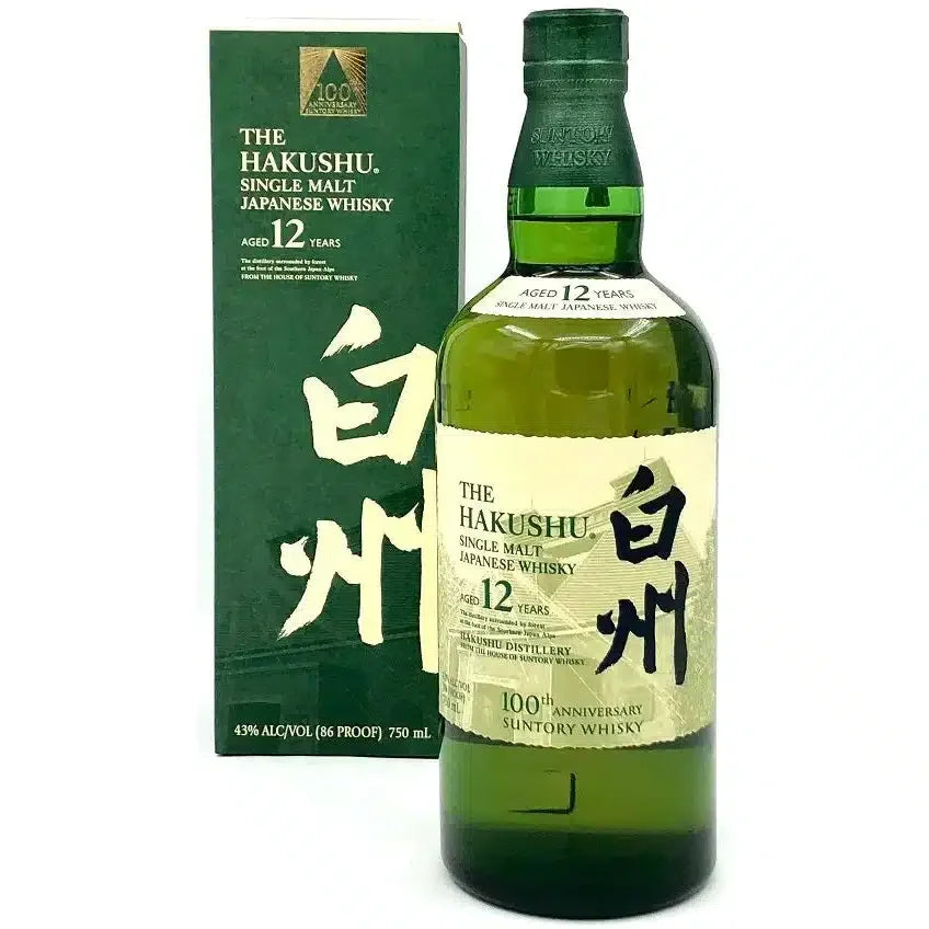 Hakushu 12-Year Distiller's Reserve Japanese Whisky 100th Anniversary Limited Edition – 750 ml - Sipsy