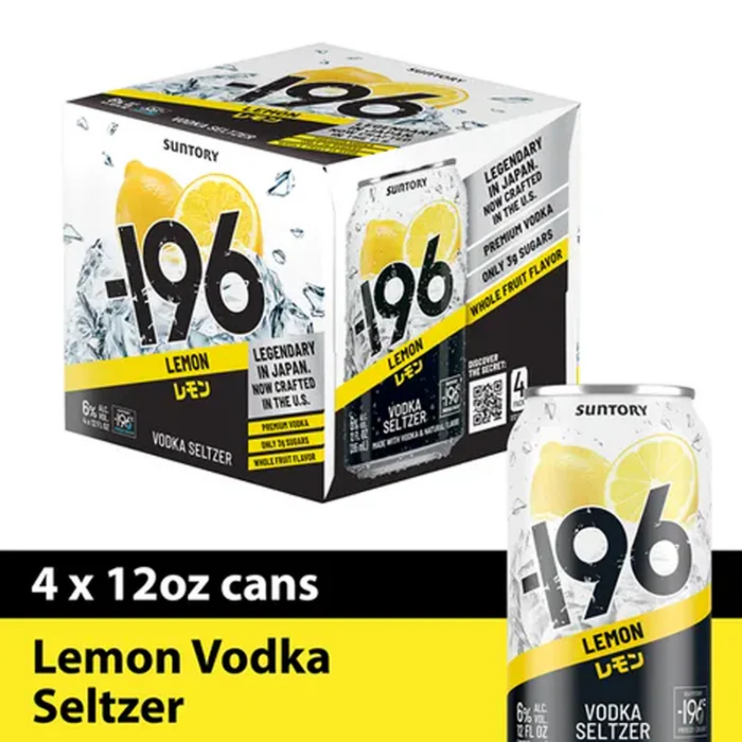 Suntory -196 Lemon 4-Pack 355ml Cans | Japanese Hard Seltzer