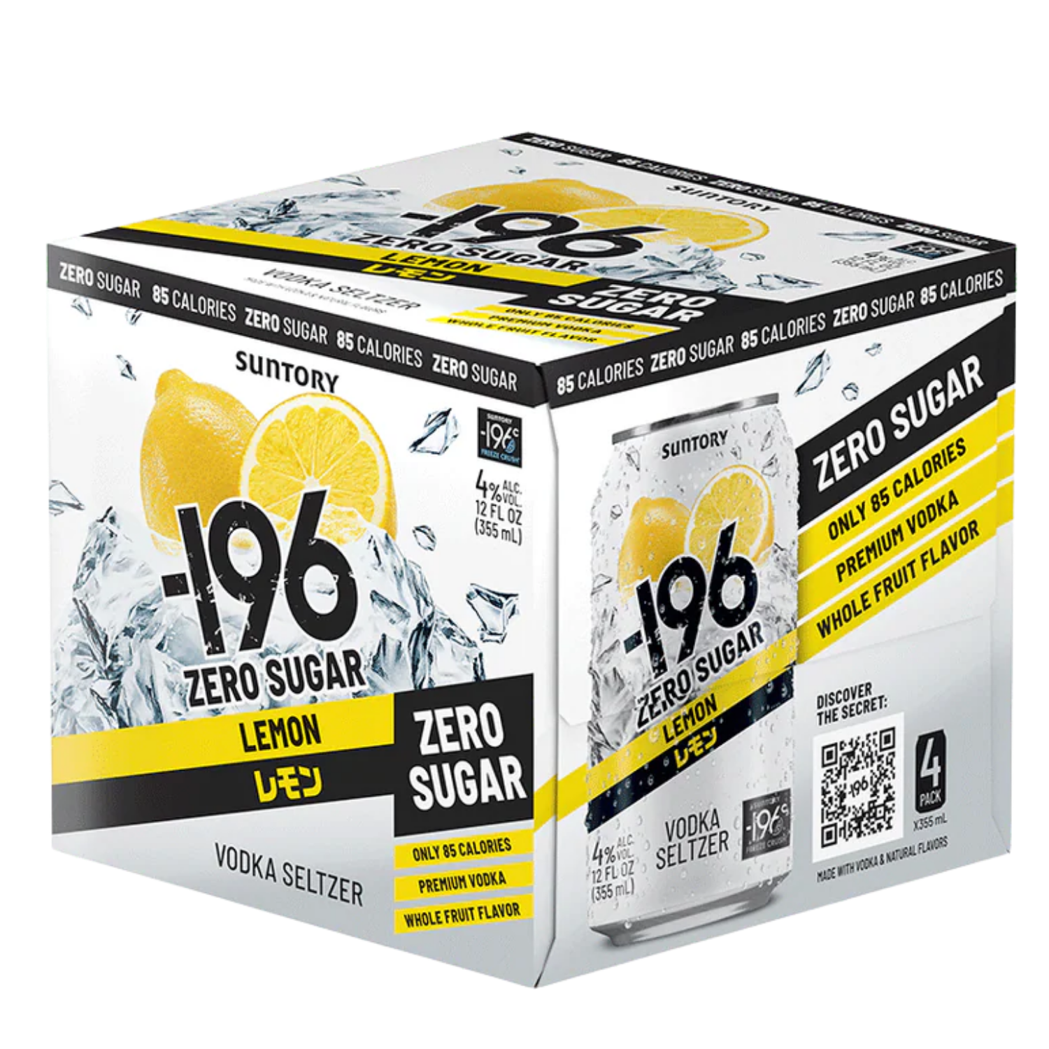 Suntory -196 Zero Sugar Lemon 4-Pack 355ml Cans | Japanese Hard