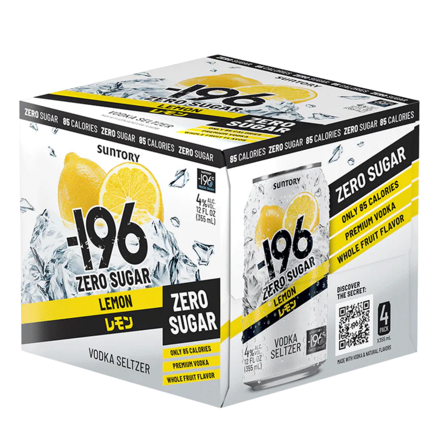 Suntory -196 Zero Sugar Lemon 4-Pack / - 355ml Cans