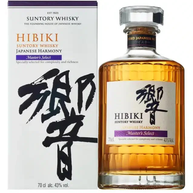 Hibiki Suntory Whisky Japanese Harmony Master’s Select - 750 ml - Sipsy
