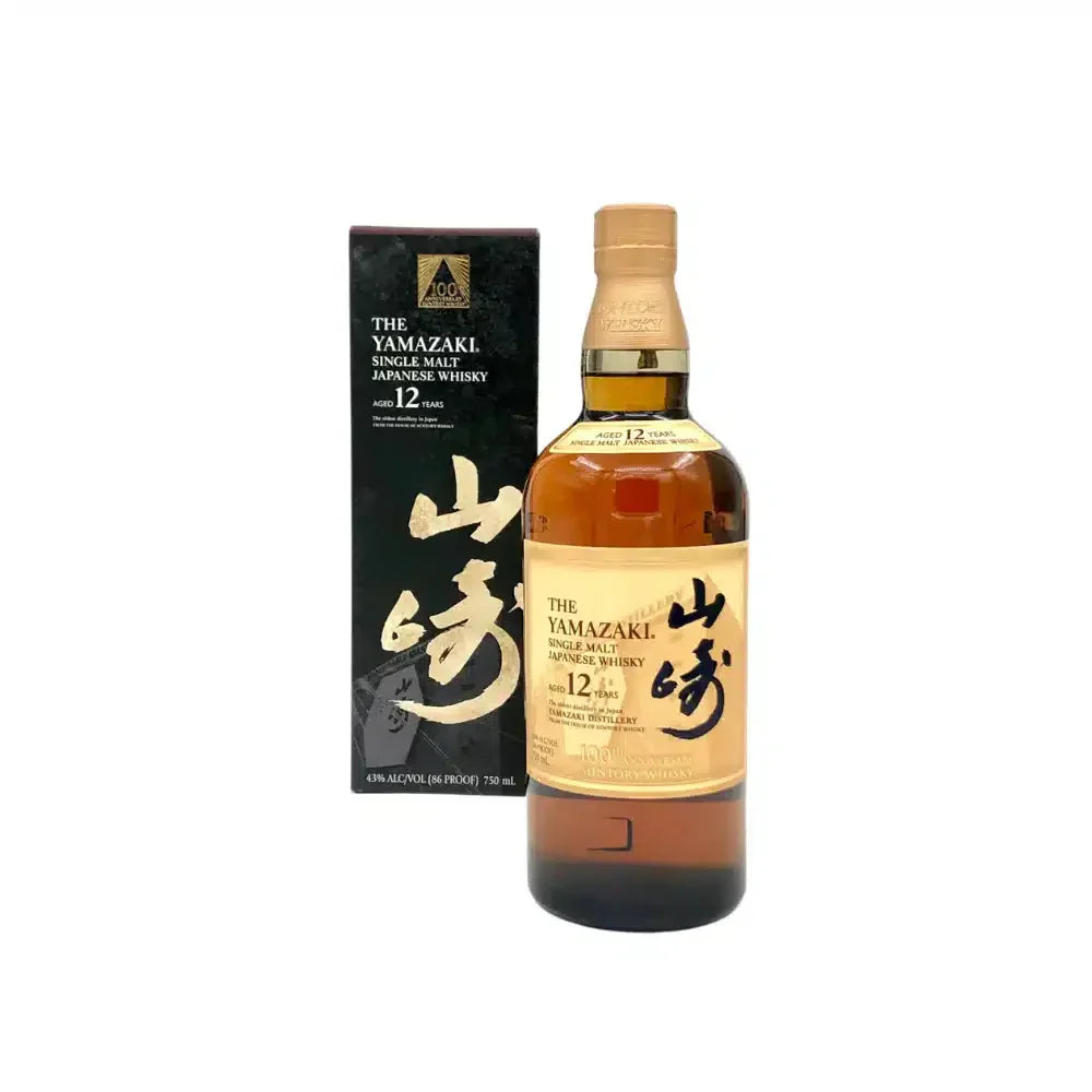Suntory Yamazaki 12-Year-Old Whisky: 100th Anniversary Edition – 750 ml - Sipsy