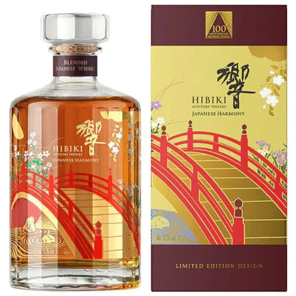 Hibiki Japanese Harmony 100th Anniversary Edition – 750 ml - Sipsy