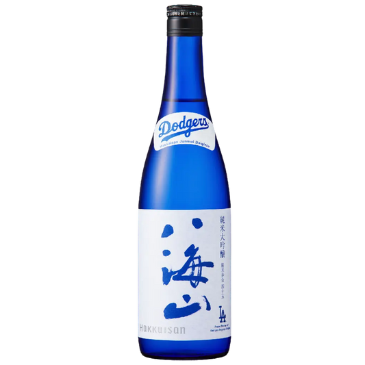 Hakkaisan Dodgers Junmai Daiginjo Sake — 720ml