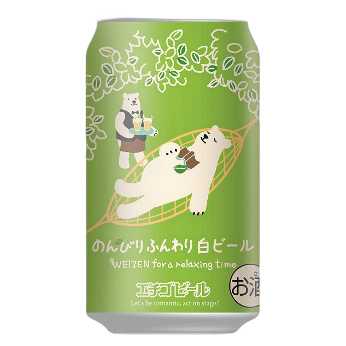 Echigo Weizen 6-Pack - 350ml Cans