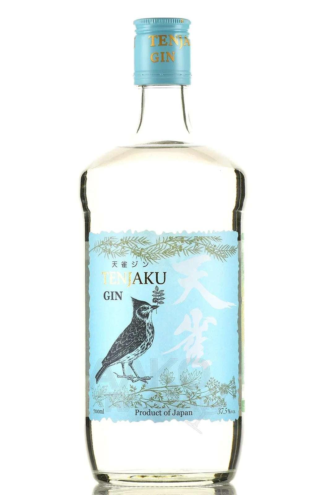 Tenjaku Gin – 700 ml - Sipsy