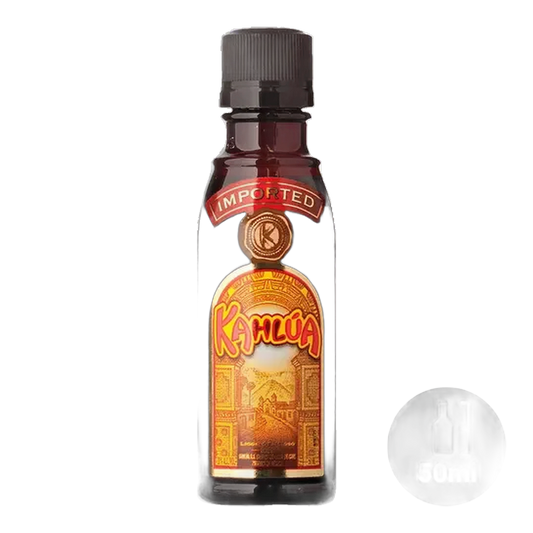 Kahlúa Coffee Liqueur - 12-Pack - 50ml