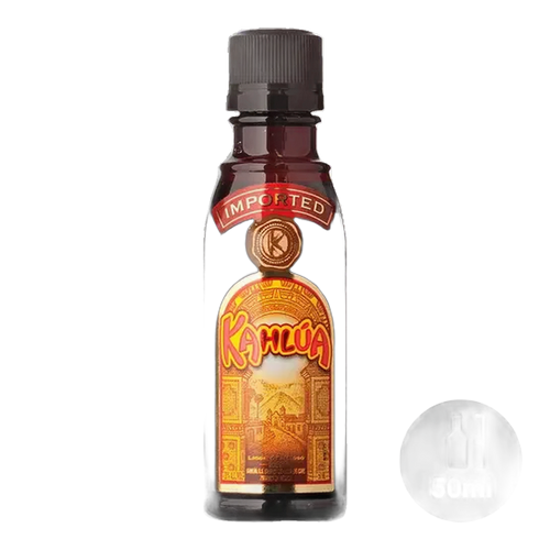 Kahlúa Coffee Liqueur - 12-Pack - 50ml