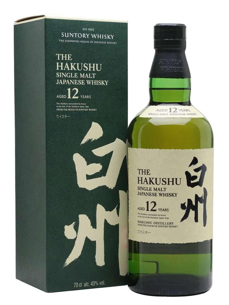 The Hakushu 12-Year-Old Single Malt Japanese Whisky - 750 ml - Sipsy