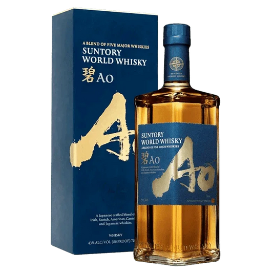 Suntory World Whisky AO – 750 ml - Sipsy