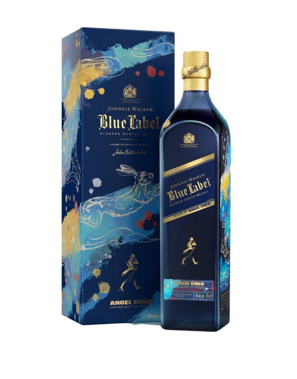 Blue Label Year of the Rabbit